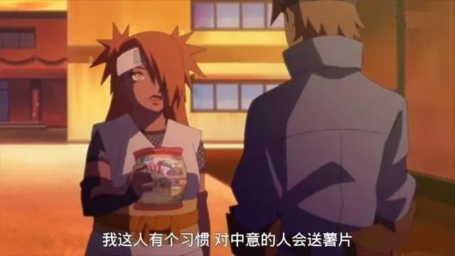 博人传：巳月成火影新男神！继蝶蝶之后，又有一美女主动表白！
