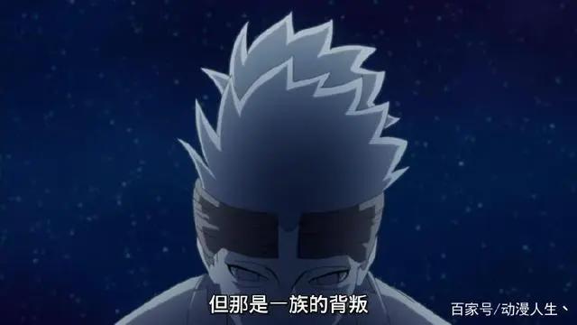 火影博人传：舍人的目的达到，巳月的仙术完美的让博人开启转生眼