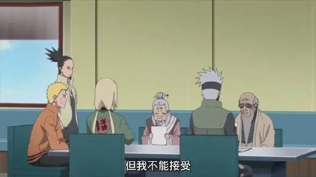 火影忍者：巳月效力木叶村的原因，鸣人用心良苦，木叶高层反对！