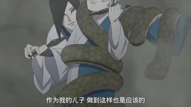 火影：大蛇丸为何要送巳月去木叶上学？其实大蛇丸只是活明白了