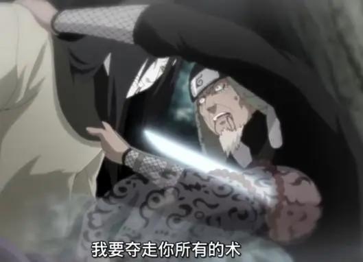 火影博人传：巳月为何逃离真相大白，大蛇丸才是木叶的英雄？