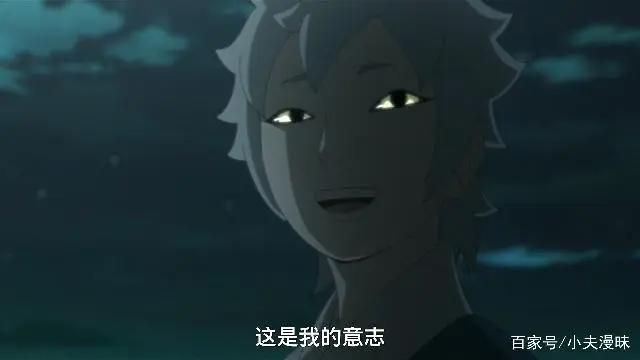 火影博人传停播一周，巳月篇进入尾声，大野木的结局会如何