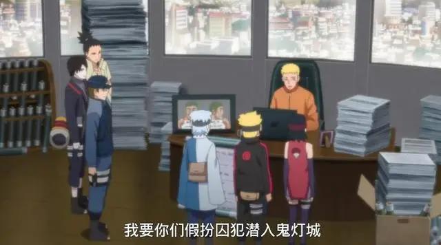 博人传141集：佐良娜穿上学生装后更美了！网友：这形象远超雏田