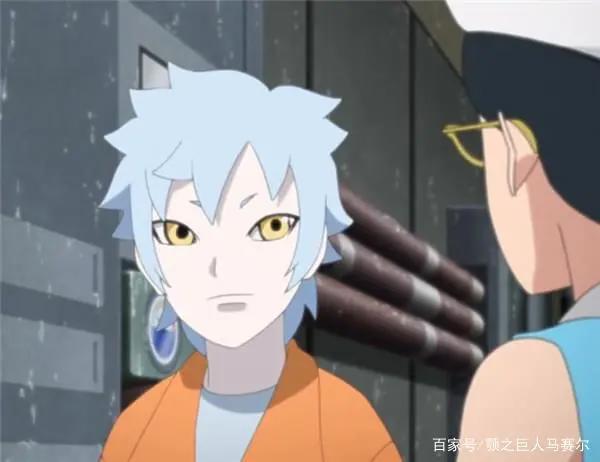 动漫博人传：佐良娜这也太不小心了！博人他们没注意到有人在吗？