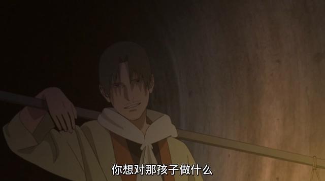 博人传192集：川木幼年经历曝光，比鸣人还惨，难怪他看博人不爽