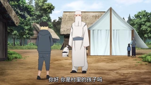 博人传192集：川木幼年经历曝光，比鸣人还惨，难怪他看博人不爽