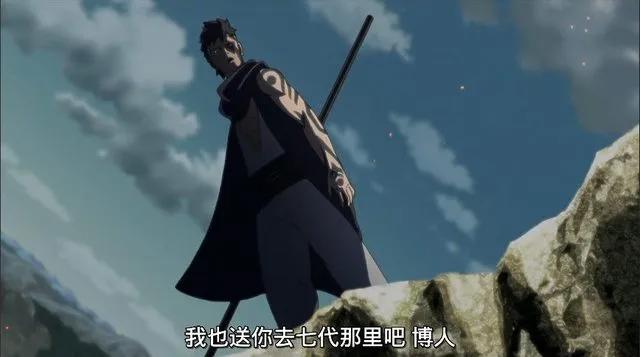 《博人传》最终BOSS川木身份大解析,极有可能来自外星球