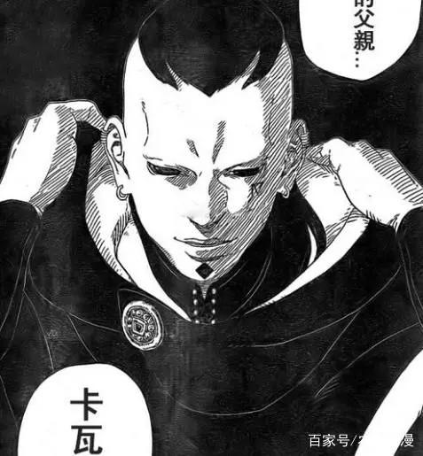 博人传剧情透露:川木会被洗白,最后为了博人牺牲了
