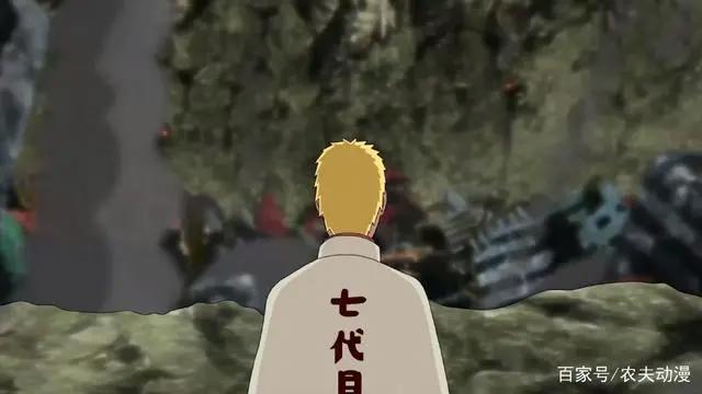 博人传：鸣人与爱徒川木决斗，川木展示净眼之力，毁灭木叶村