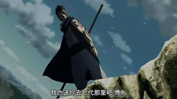 火影忍者:川木不是反派?与博人一战疑是木叶忍村的派系之争!