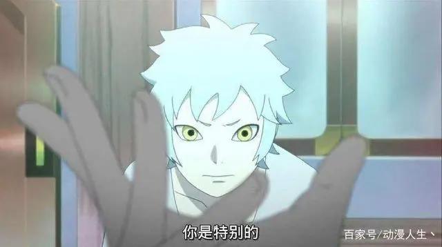 火影博人传：川木博人竟是好友，川木却还是要终结忍者时代？