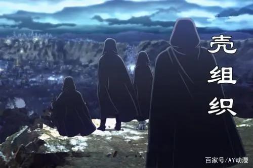 博人转:火影忍者新时代第179集!川木即将登场