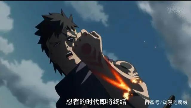 博人传川木能力分析，比辉夜还要强的时空转移