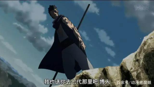 博人传川木能力分析,比辉夜还要强的时空转移