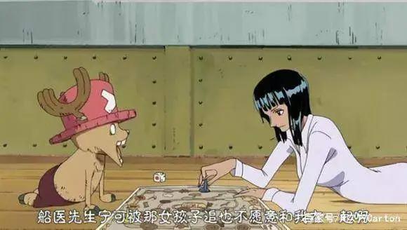 海贼王：罗宾和乔巴最喜欢玩的五个游戏，最后一个是她俩的秘密
