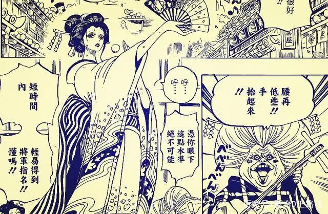 海贼王910话,罗宾接近将军目的不是历史正文,而是强大的战力
