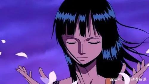 《海贼王》其实罗宾的恶魔果实,可以秒杀除自然系之外的任何人
