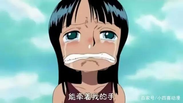 罗宾在革命军待了两年，龙用五个字概括罗宾，其重要性不言而喻