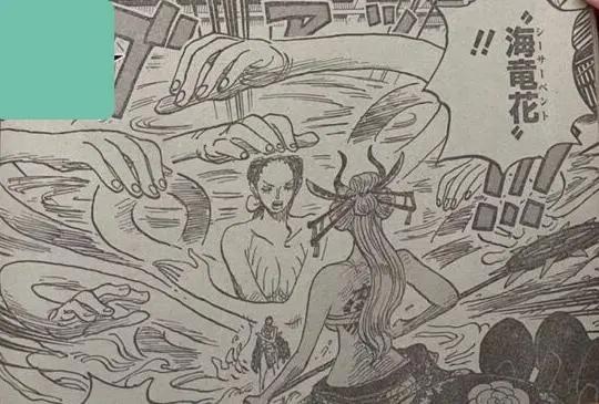 海贼王1021：罗宾“恶魔形态”大发神威，仅一招就制服黑色玛利亚