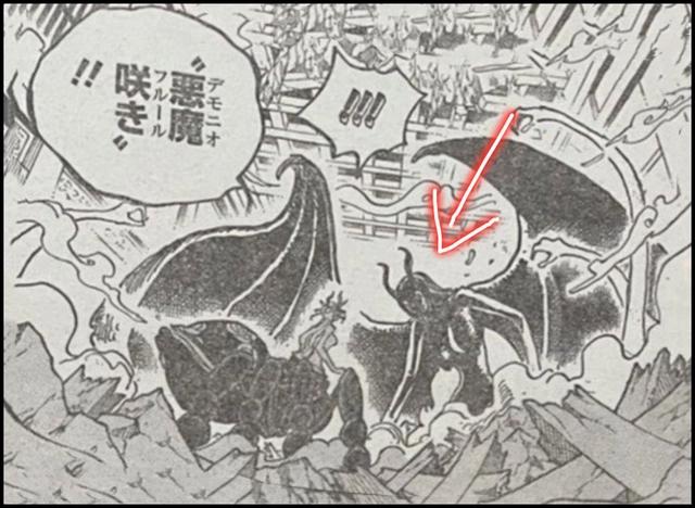 海贼王1021话：有史以来最大胆的一话，福利太多，简直没眼看