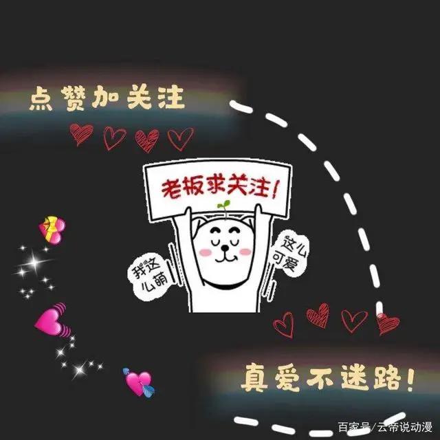 海贼王929集:乔巴沦为食物,这个失误成为情报员罗宾的最大贡献!