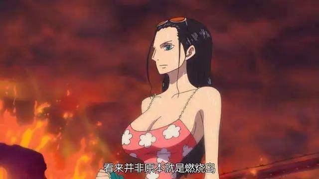 海贼王:罗宾曾三次背叛,被青雉放跑的她会不会真是海军卧底?