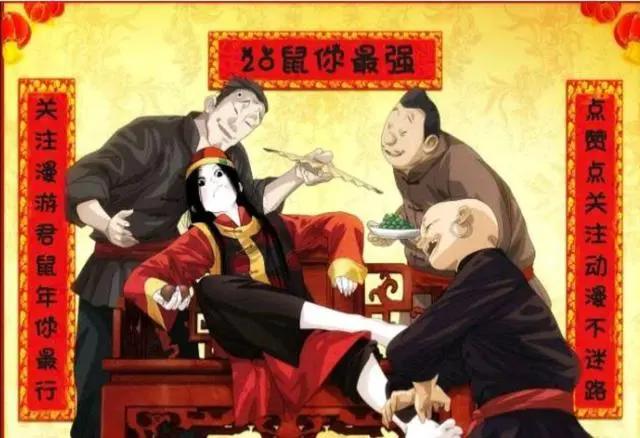 《海贼王》：为什么说特多弗朗明哥与凯多是一对最经典的表面兄弟