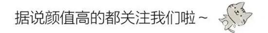 海贼王：当罗宾换上新造型后，学生装太美，第4张衣服差点撑爆