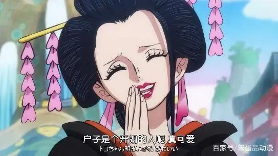 海贼王：和之国篇大看点！盘点罗宾的那些高能时刻！