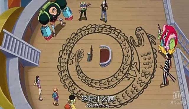 海贼王:让罗宾5次脸红称赞,3次流泪的,居然不是人,没想到是它