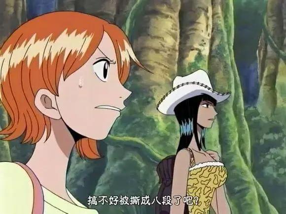 《海贼王》罗宾有多腹黑，看完这几个片段你就会爱上她的反转魅力