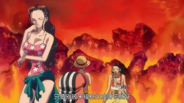 《海贼王》罗宾有多腹黑，看完这几个片段你就会爱上她的反转魅力