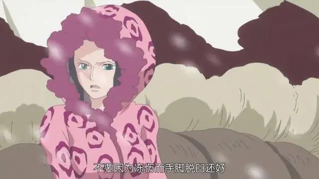 《海贼王》罗宾有多腹黑，看完这几个片段你就会爱上她的反转魅力