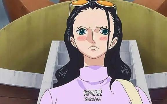 罗宾的三个秘密，一个只有乔巴知道，一个暗示她会离开草帽团