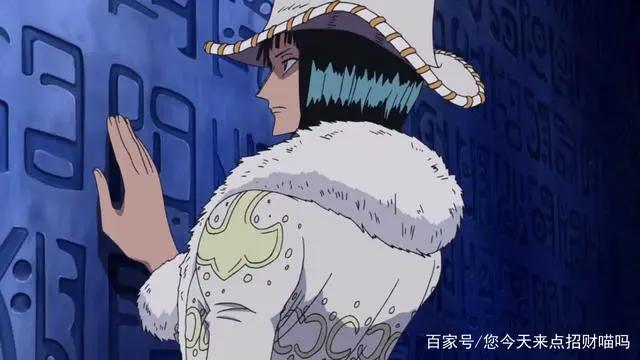 海贼王:罗宾成为被捕达人,从黝黑御姐蜕变靓丽女神的真实原因?