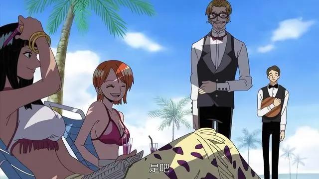 海贼王：罗宾最美的9大造型，最后3个简直美呆了，完全不输女帝！