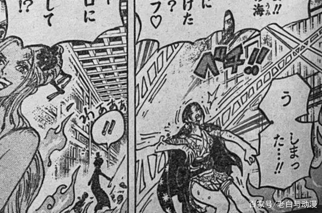 海贼王1021话:罗宾变身成恶魔,手撕黑玛利亚,战力要重排?