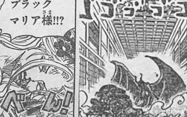 海贼王1021话:罗宾变身成恶魔,手撕黑玛利亚,战力要重排?