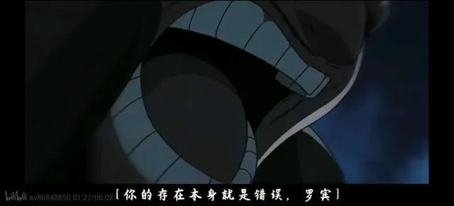海贼王:震撼人心的画面——罗宾篇