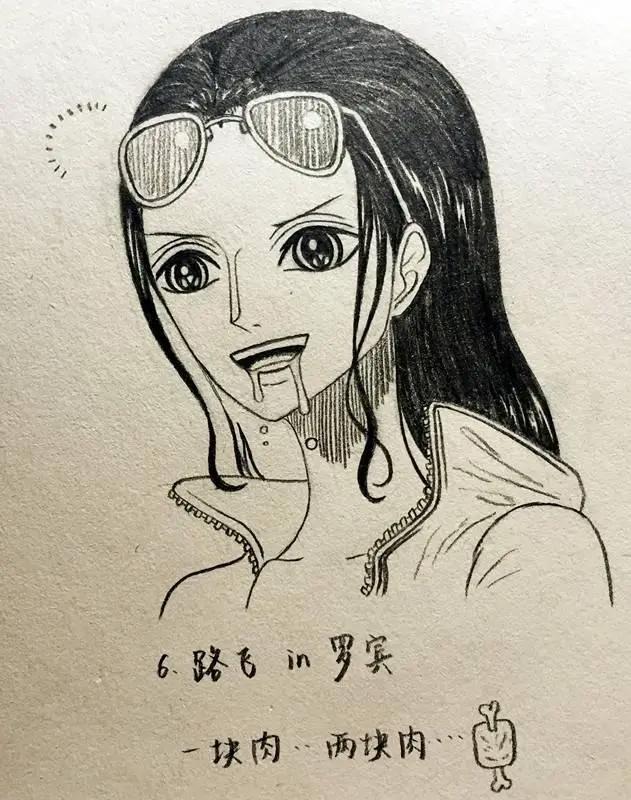 《海贼王》中其他角色和罗宾互换身体后的表情，黄猿也太秀了吧！