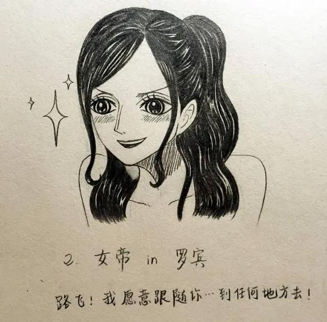 《海贼王》中其他角色和罗宾互换身体后的表情,黄猿也太秀了吧!