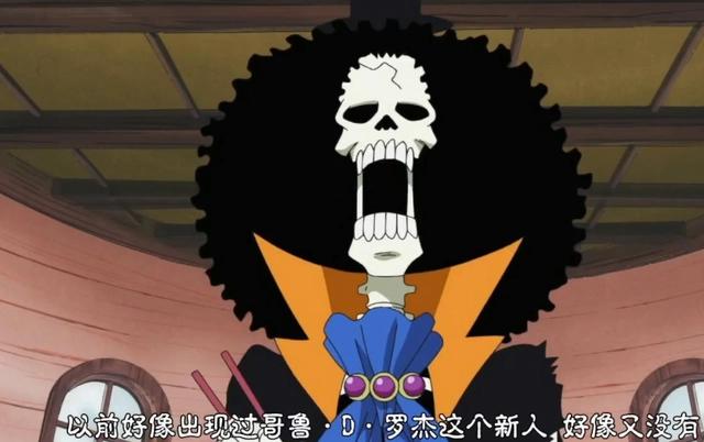 海贼王1031话,罗宾要被CP0抓走?山治出戏,想让索隆杀了自己