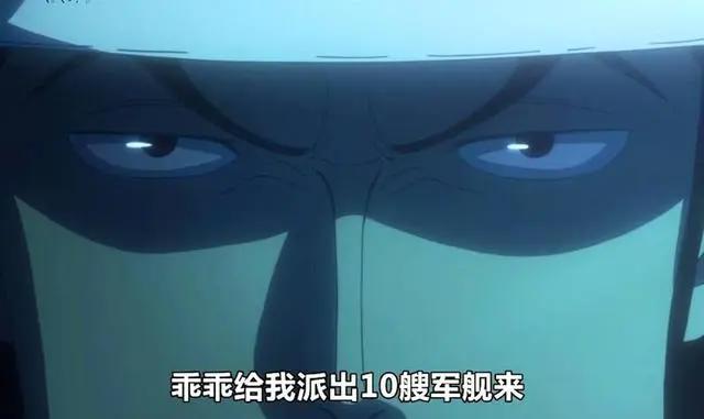盘点海贼王中4个年少成名的小孩，即使面对海军元帅也完全不怂！