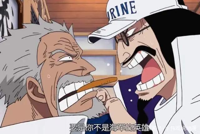 解密：当年战国没有揭穿，是青雉帮助罗宾逃离“奥哈拉岛”的原因