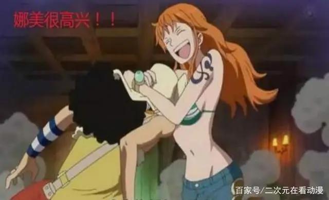 海贼王:航海时代,几位难忘的美女,有机会成为海贼王的女人