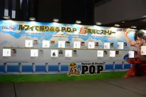 P.O.P.《海贼王》高端手办15周年展精品赏析刻画细致入微