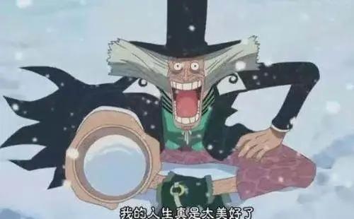 海贼王里这些逝去的人物，你知道几个呢？