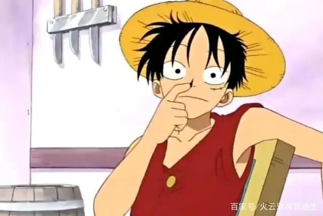原来海贼王中的D是这个意思?