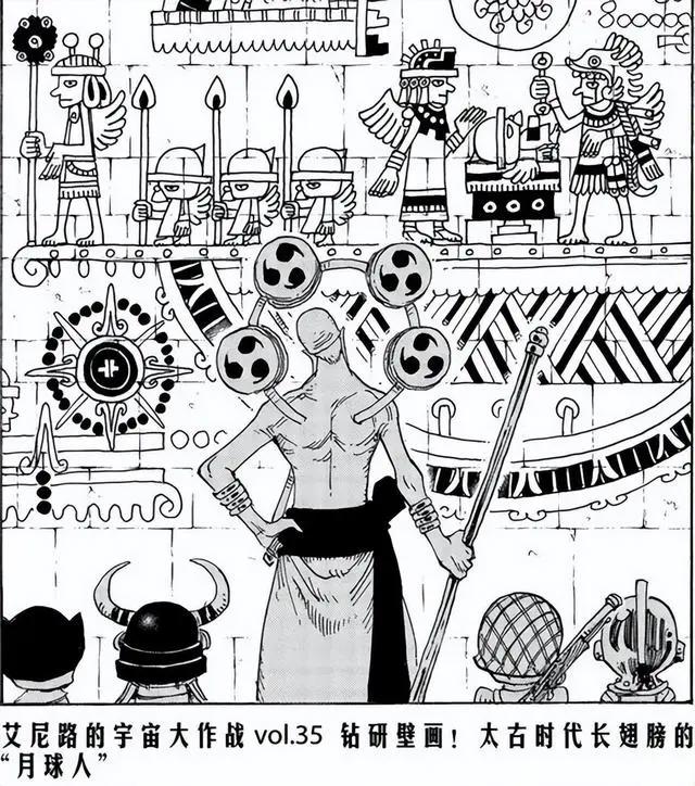 原来海贼王中的D是这个意思?