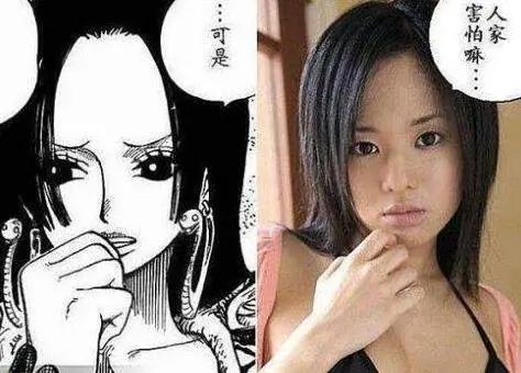海贼王中几位明星脸，一个比一个像，最后一位是真的服气